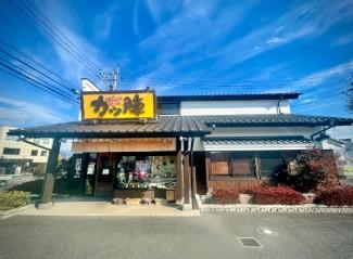 こだわりとんかつ　カツ陣　津山店_1